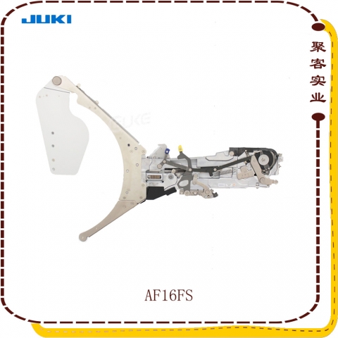 JUKI飞达AF16FS
